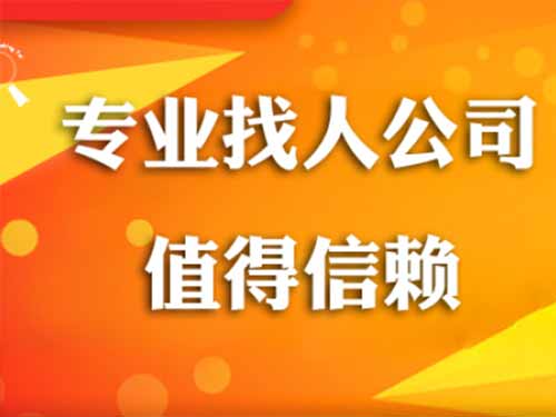 三水侦探需要多少时间来解决一起离婚调查